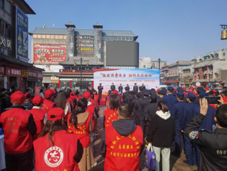 图片3.jpg
