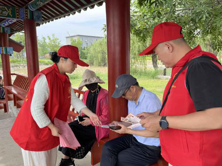 图片2.jpg
