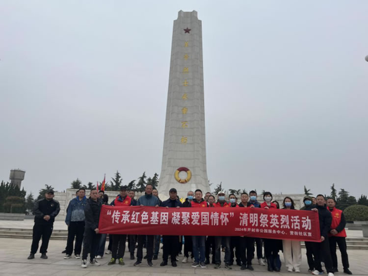 图片1.jpg