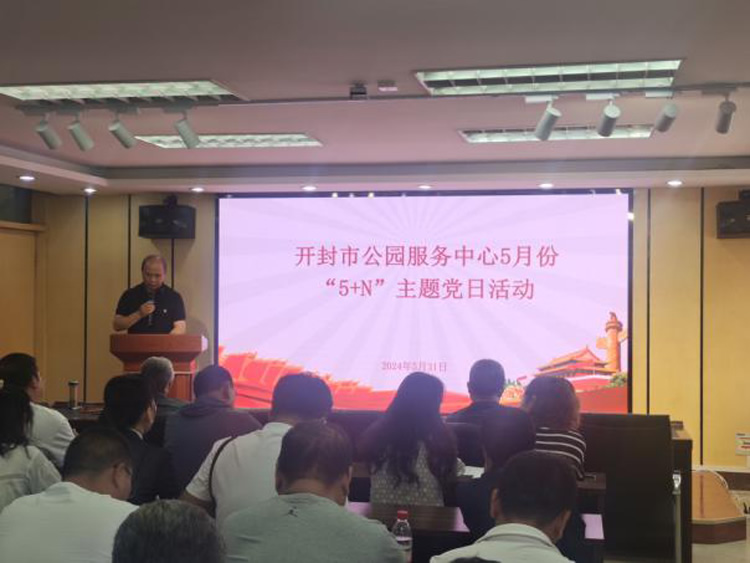 图片4.jpg