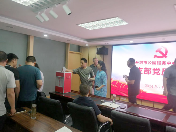 图片7.jpg