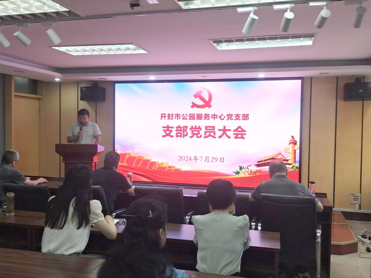 图片6.jpg