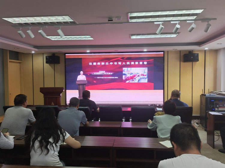 图片5.jpg