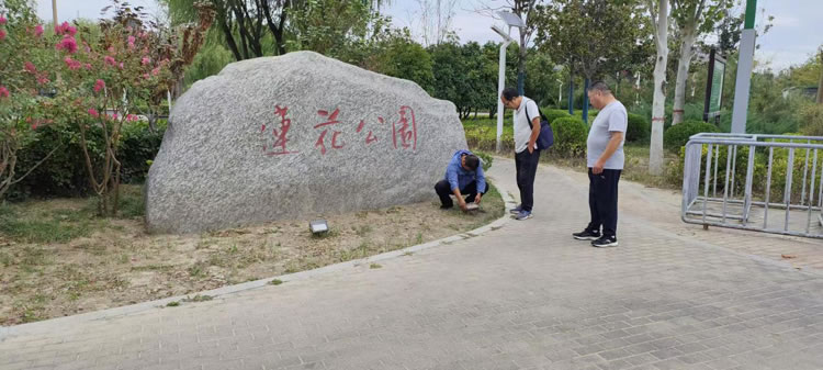 图片3.jpg