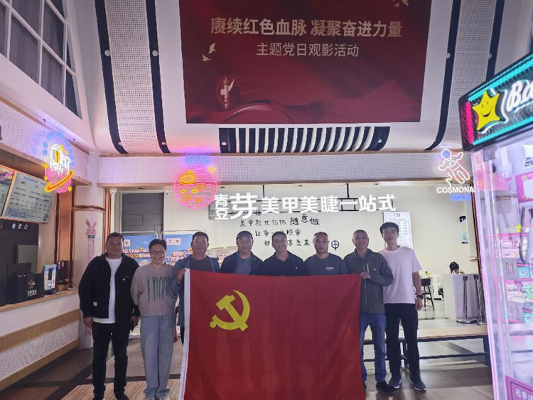 图片2.jpg