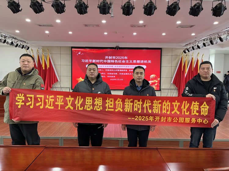 图片4.jpg