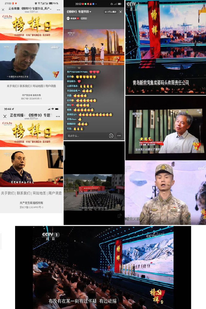 图片1.jpg