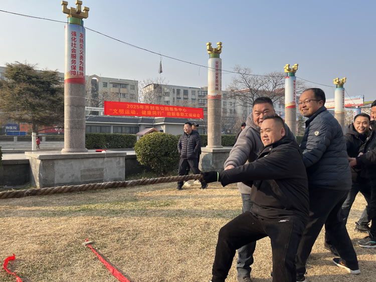 图片3.jpg