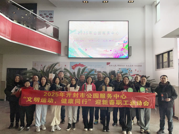 图片4.jpg