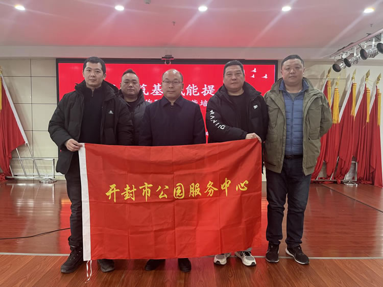 图片3.jpg