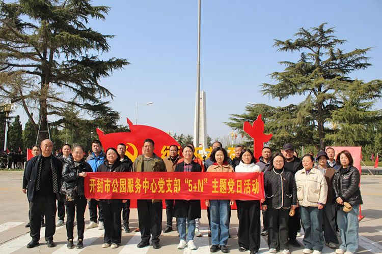图片5.jpg