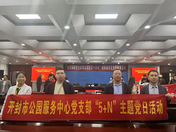 图片4.jpg
