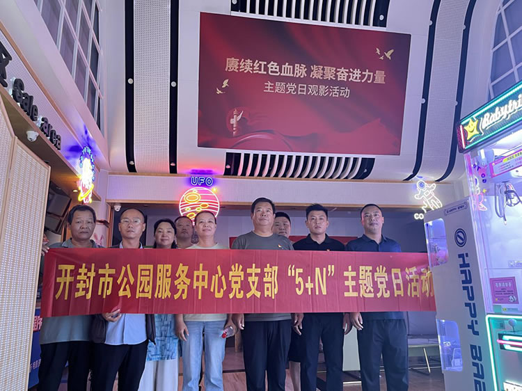 图片2.jpg