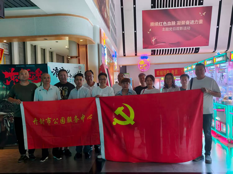 图片3.jpg