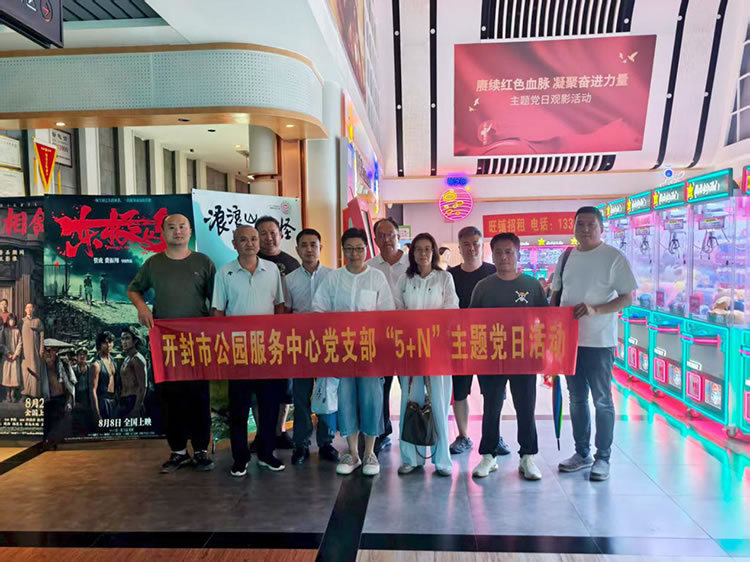 图片4.jpg