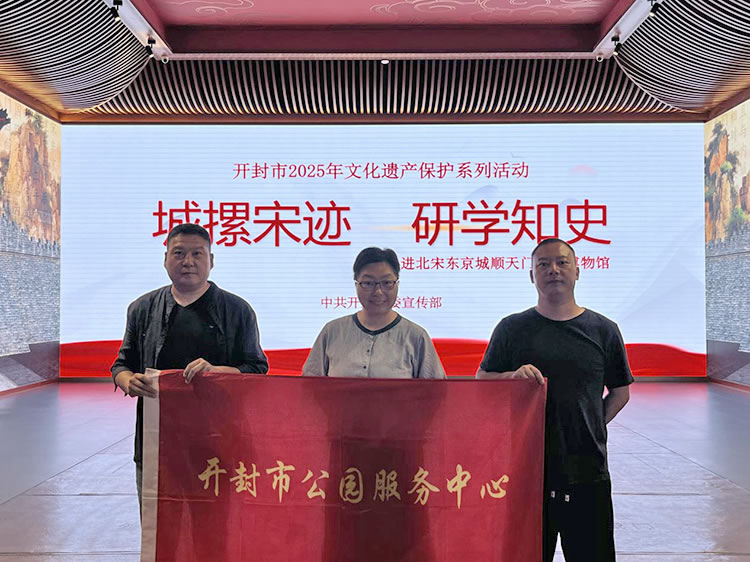 1760515443729350.jpg 图片3.jpg