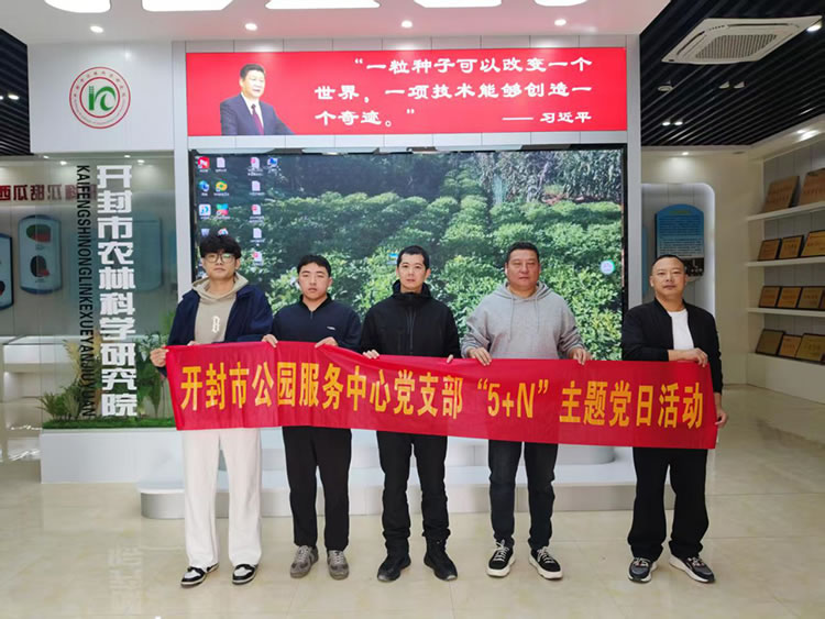 1760516453192047.jpg 图片4.jpg