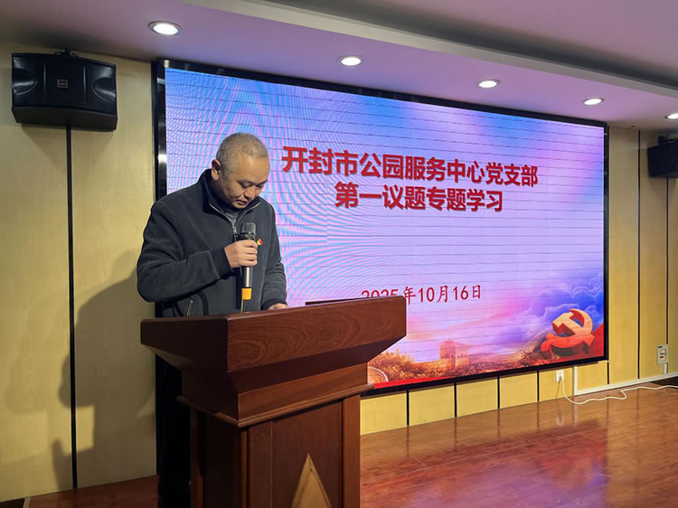 1766131941827823.jpg 图片3.jpg