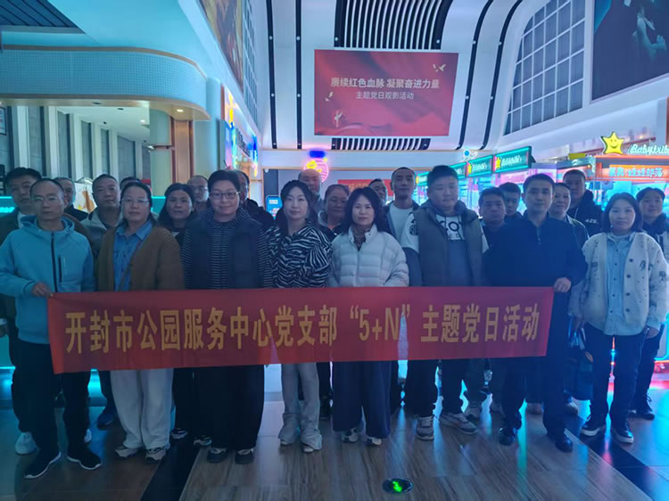 1766132246207638.jpg 图片1.jpg