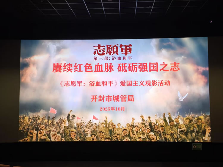 1766132252115618.jpg 图片2.jpg