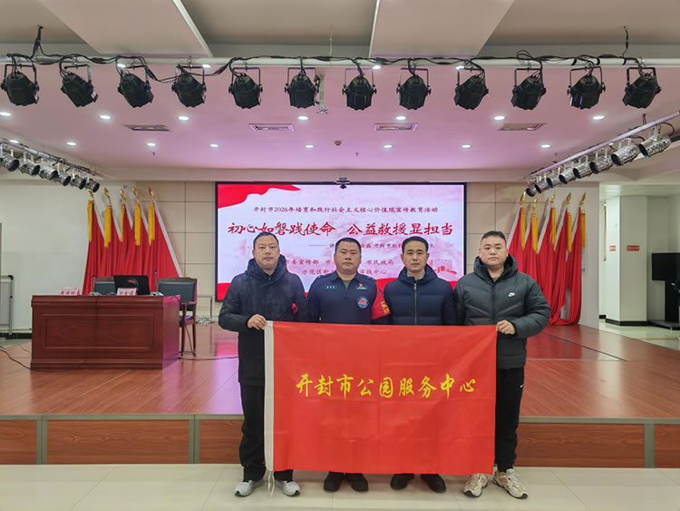 1773018235138208.jpg 图片2.jpg