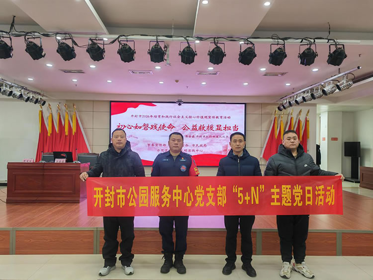 1773018243497958.jpg 图片3.jpg