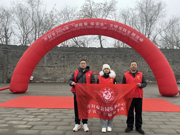 1773019079528345.jpg 图片3.jpg