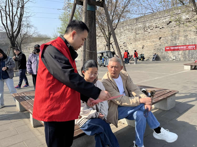 图片2.jpg