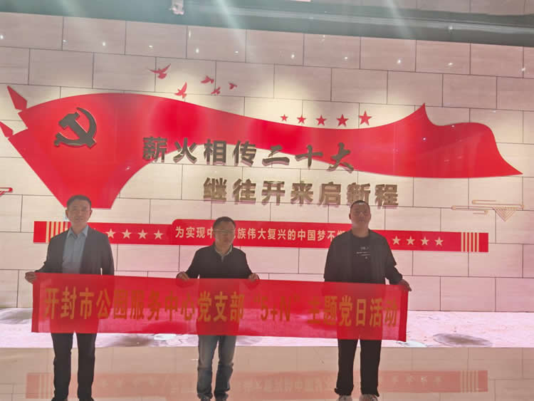 图片3.jpg