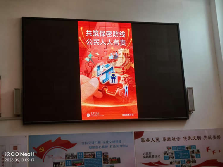 图片4.jpg