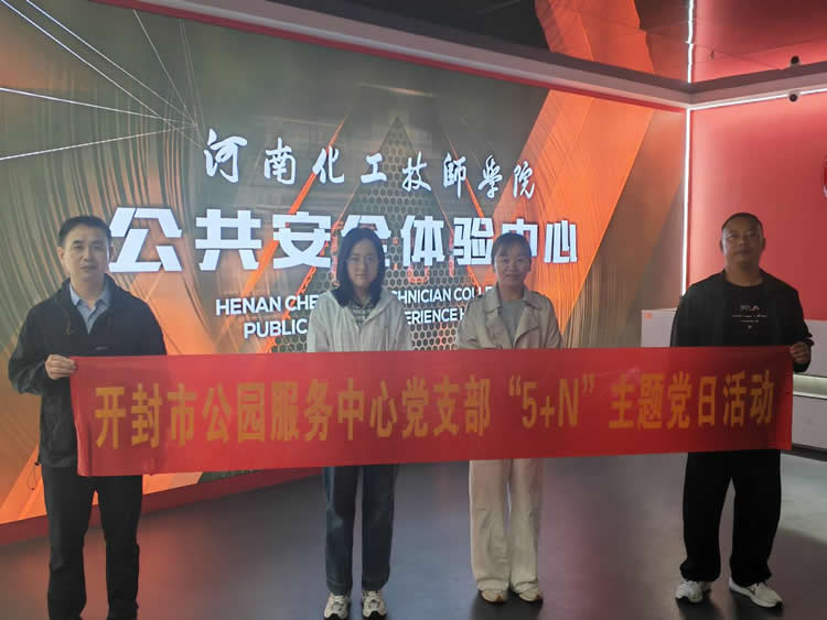 1787620436527444.jpg 图片4.jpg