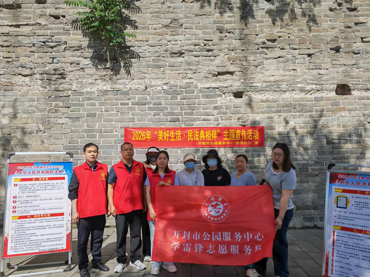 图片3.jpg