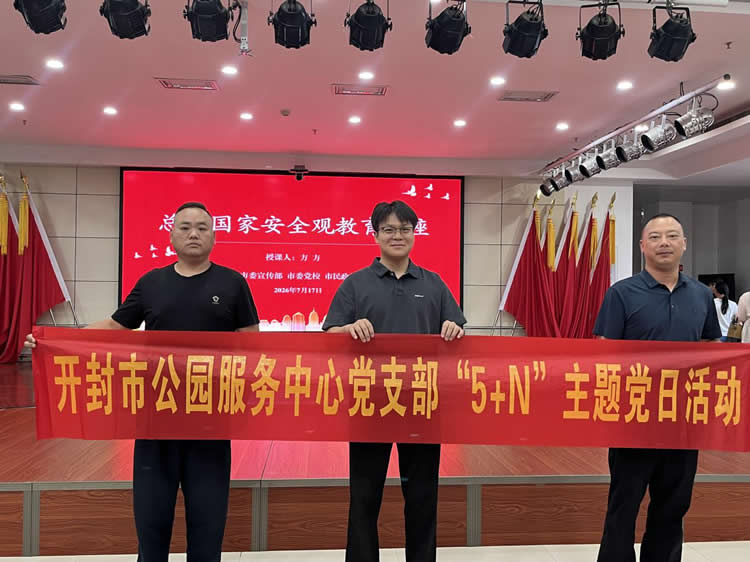 图片3.jpg